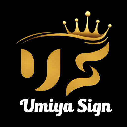 Umiya Sign